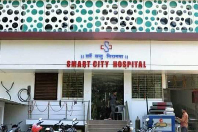 smart city hospital